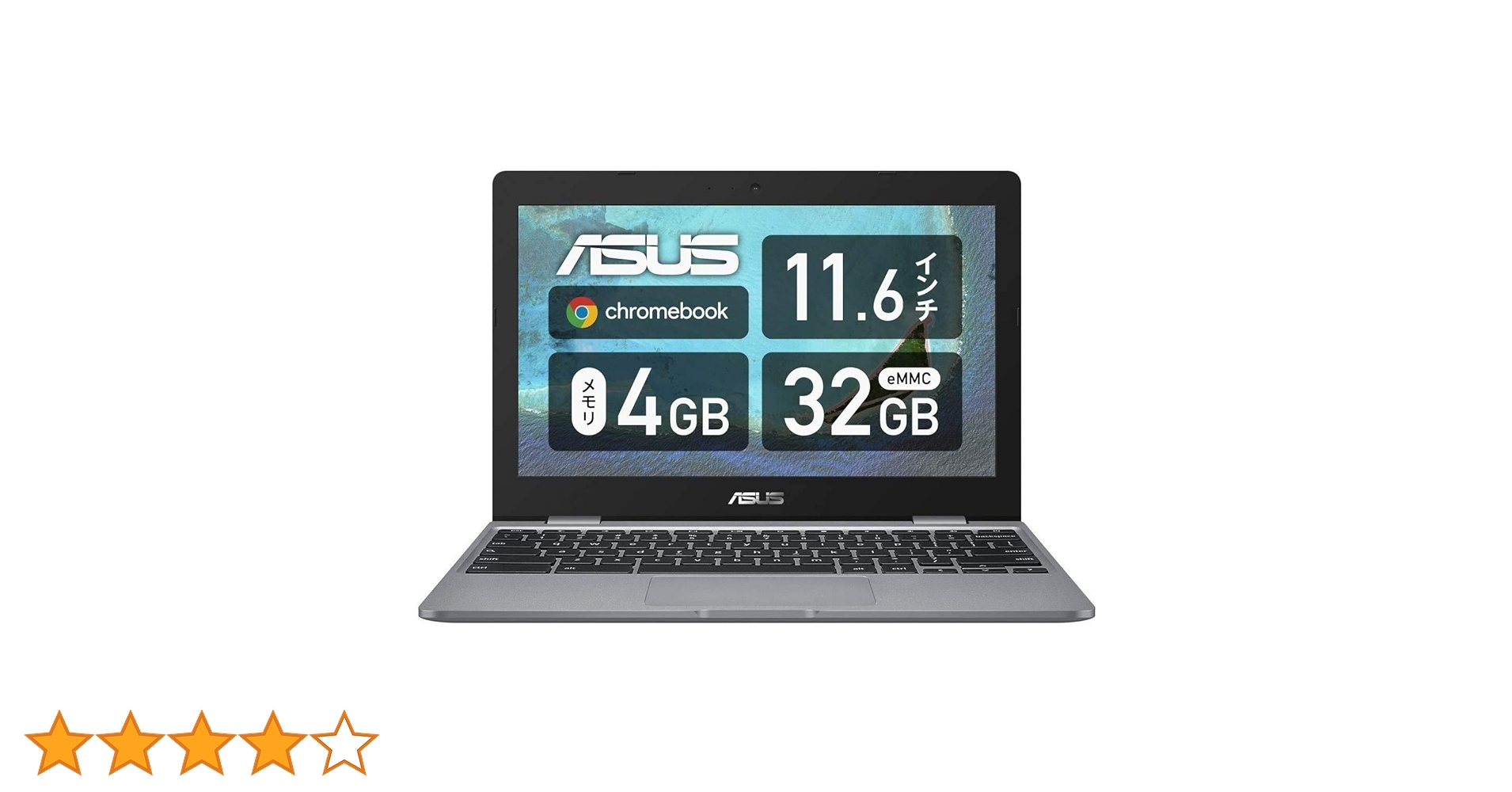 Amazon.co.jp: ASUS Chromebook クロームブック C223NA ノート